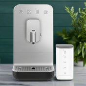 Smeg BCC13 - Prestige Coffee - Smeg - Green