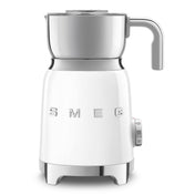 Smeg Milk Frother MFF01 - Carton Damaged